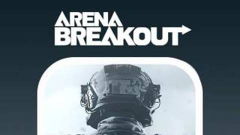 Arena Breakout Infinite 16 Ч