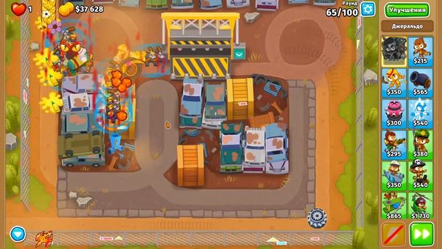 Bloons TD 6. №82. Свалка: Чемпанзе. Достижение «2БЧ» смотреть онлайн