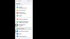 Как увидеть пароль вашей учетной записи Roblox (2024) | Посм?