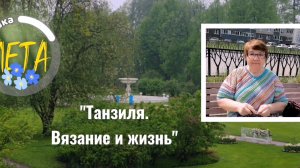 Отчёт 2 в СП "12месяцев".связала 5 летних беретов. Пенная дискотека для детей в нашем дворе.