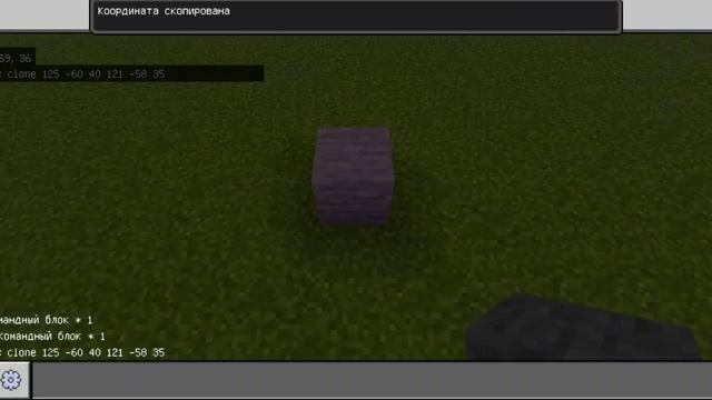 авто шахта без модов как?! быстрый тутор смотреть онлайн