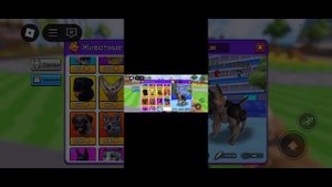 Играю в собак в роблоксе