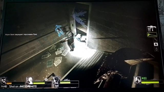 прохожу компанию нет милосердию в left 4 dead на сложности смотреть онлайн