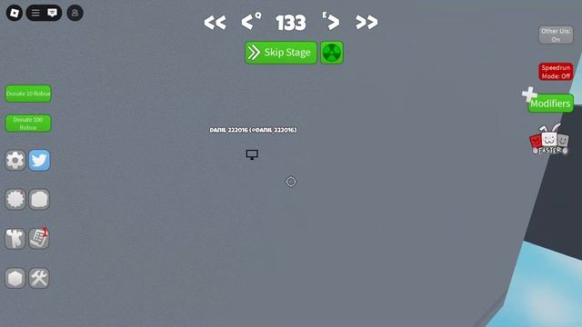 Роблокс с OBS Studio