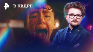 Остин Батлер сразится с Юрием Колокольниковым: обзор будущих фильмов