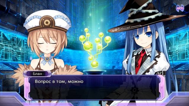 💘 Hyperdimension Neptunia Re Birth1 ✔ Прохождение на русском ✔ #41 Ра? смотреть онлайн