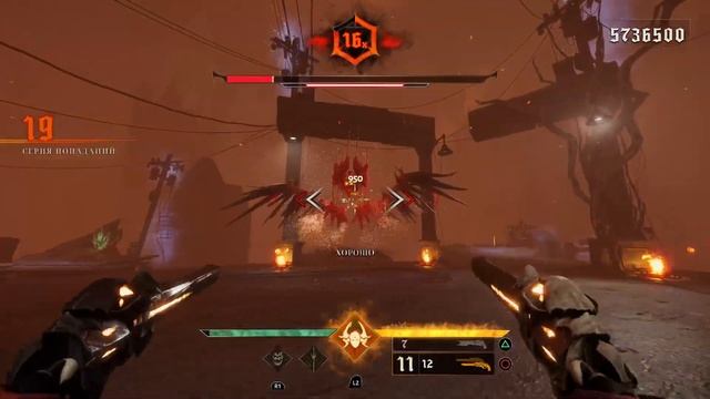 [55-56P] Metal Hellsinger (PS5) | Полное Прохождение на 100% Достижени? смотреть онлайн