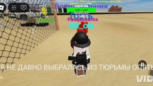 фильм *Непонятие* 4 серия