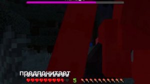 10 ЛУЧШИХ модов на БОССОВ в МАЙНКРАФТ ПЕ 1.21!/БЕДРОК