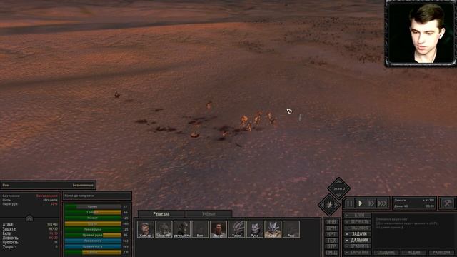 СВЯЗЬ ПОТЕРЯНА - Kenshi - #6 смотреть онлайн