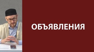 Праздничные мероприятия