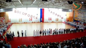 БГВЕСТНИК_Таланты земли Богородской-2025.mp4