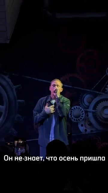 Песня «Оболочка» посвящена моей очень хорошей подруге