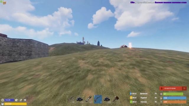 Premium Rust | Идеальный рейд клана смотреть онлайн