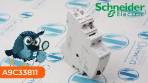 A9C33811 Реле импульсное Schneider Electric - Олниса