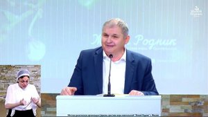 Живя на земле, можно видеть Небо