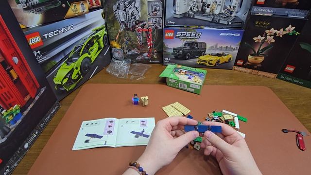 LEGO Minecraft Експедиція Стіва в пустелю (21251) смотреть онлайн