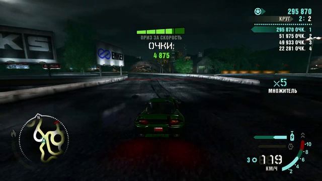 NEED FOR SPEED: CARBON | ПРОХОЖДЕНИЕ ЛЕГЕНДЫ / ЧАСТЬ - 2 смотреть онлайн