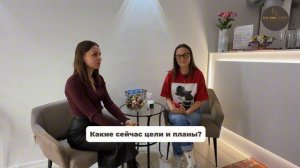 Подкаст с партнером KOproSMO CLINIC из Мурманска