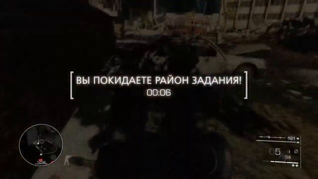 Sniper.Ghost Warrior 2.Collector's Edition #7 (без комментариев) смотреть онлайн