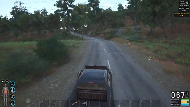 SCUM Goga Мясник Вернулся! Начало Пути ч7!