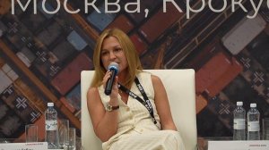 Конференция #Проектная логистика: простые решения для нестандартного груза