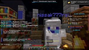 играю на сервере слон в майнкрафт