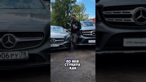 Восстановление авто после ДТП