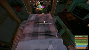 Rust 2023 обзор соло дома не смогли зарейдить даже в офе