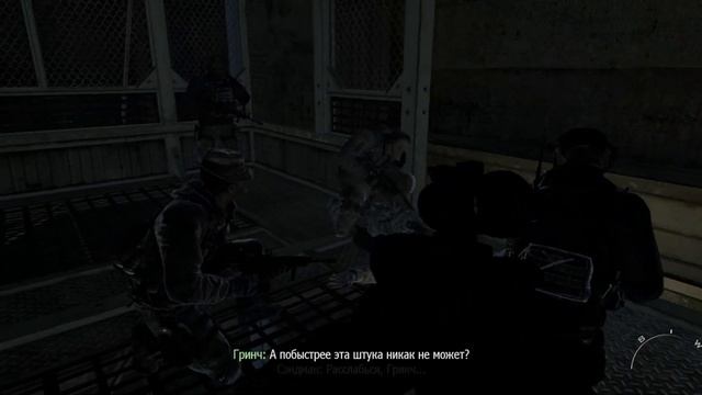 Call of Duty Modern Warfare 3 ИГРОФИЛЬМ ЧАСТЬ 4 ФИНАЛ смотреть онлайн