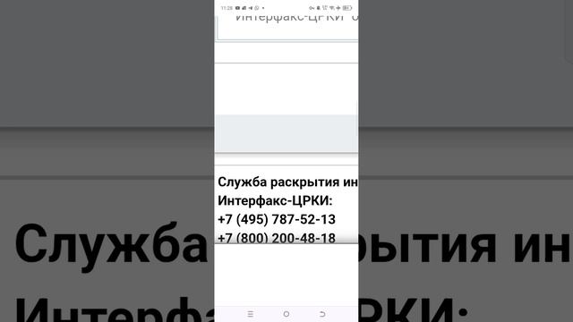 ЗАПРЕЩАЕМ ПОДНИМАТЬ ЦЕНЫ НА ЭЛЕКТРИЧЕСТВО #ТНС-ЭНЕРГО #КУБАНЬ ПРИСВОИЛИ СОВЕТСКУЮ ИНФРАСТРУКТУРУ