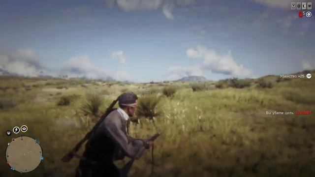 HARDY_GRIZZLY и компания друзей против друзей/Red Dead Online/Grizzly band смотреть онлайн