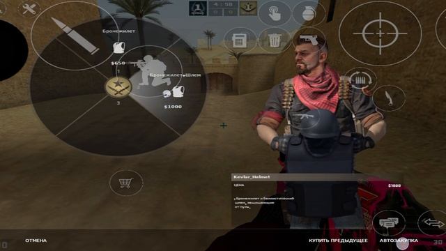 обзор клиент мод без сборок смотреть онлайн