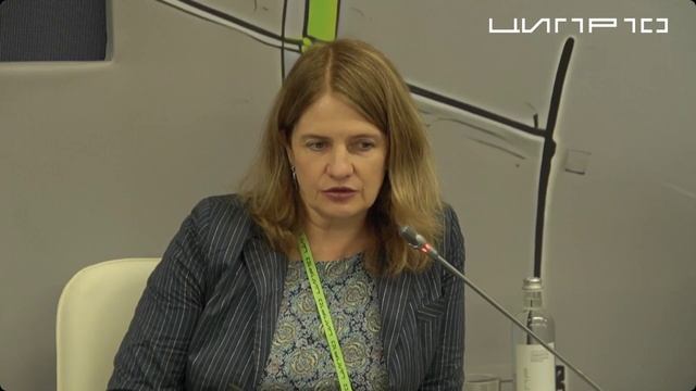 Наталья Касперская на сессии "Кибербезопасность МСП. Новые возможности"