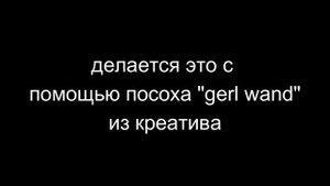 новый дженни мод Fapcraft 1 12 2 v1.1