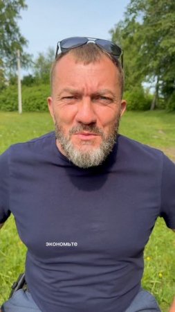 Как я зарабатываю в России 😉 продолжение Рассказал в видео👆