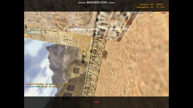 Играем Контр Страйк 1 6 смотреть онлайн