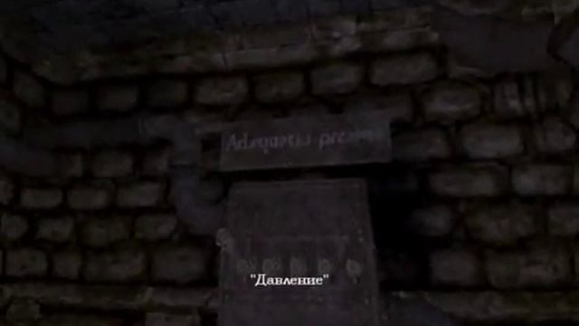 ЛИФТ НЕ ЕДЕТ***Amnesia: The Dark Descent #6 смотреть онлайн