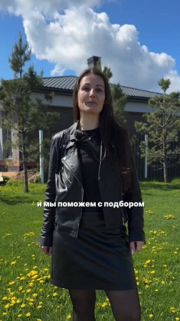 ЗЕМЕЛЬНЫЙ УЧАСТОК В ПРИВАТНОМ КОМЬЮНИТИ г.Казань.