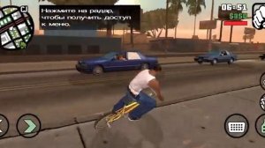 Как скачать GTA на Айфон? Способ 2025