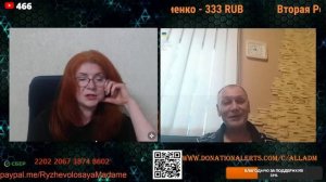 А что не так то?.😡💣💥