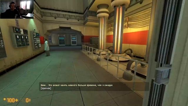С ВОЗВРАЩЕНИЕМ В  BLACK MESA 1