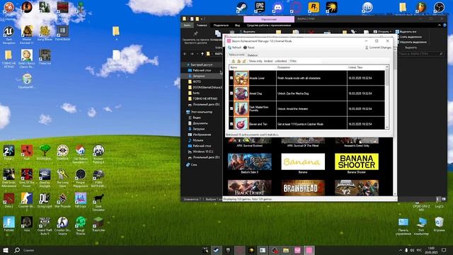 ФАРМ КАРТОЧЕК СТИМ #2 смотреть онлайн