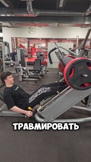 Как накачать икры без нагрузки на позвоночник