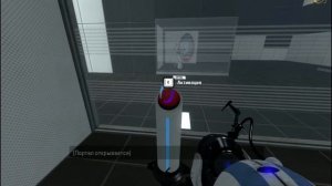 Portal 2 прохождение в совместной игре. Глава 1