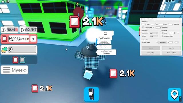 Roblox но я играю с другом чибупелем в YouTube Simulator Z🤯😲 "2 ча