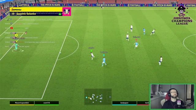 🏆ШЕРСТЯНАЯ ЛЧ 2v2 | PLAY-OFF | TOTTENHAM - NAPOLI |⚽eFootball 25 🎮 смотреть онлайн