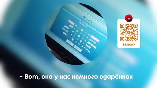 ИГРАЮ В СИМС БЕЗ СМС И РЕГИСТРАЦИИ | Браузерные игры |