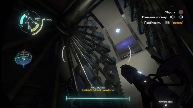 Outer Wilds #10 - Пересыпка смотреть онлайн