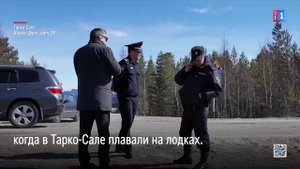 Паводок в Тарко-Сале стал рекордным за последние десятилетия